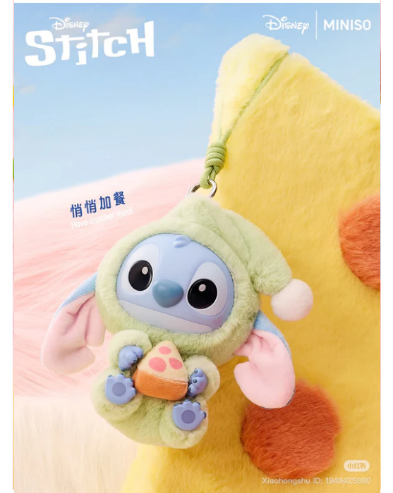 Stitch Eat Something Before Sleep Plush Keychain Blind Box