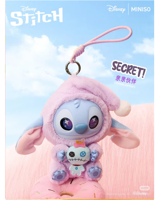 Stitch Eat Something Before Sleep Plush Keychain Blind Box