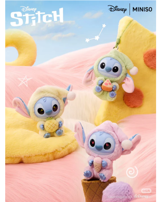 Stitch Eat Something Before Sleep Plush Keychain Blind Box