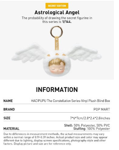 HACIPUPU The Constellation Series-Vinyl Plush Blind Box