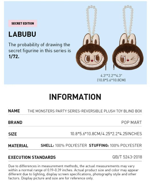 THE MONSTERS Party Series - Reversible Plush