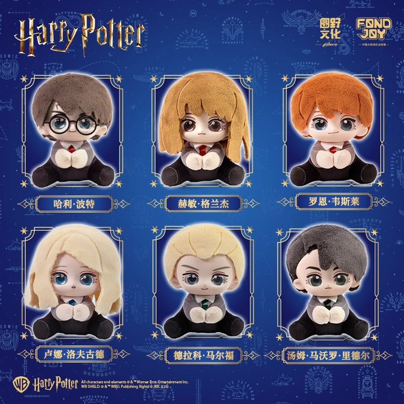 Harry Potter Sof Vinyl
