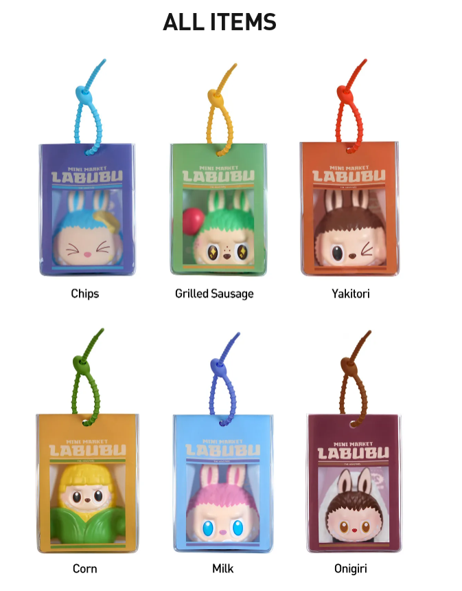 The Monsters Wacky Mart Squishy bag charm