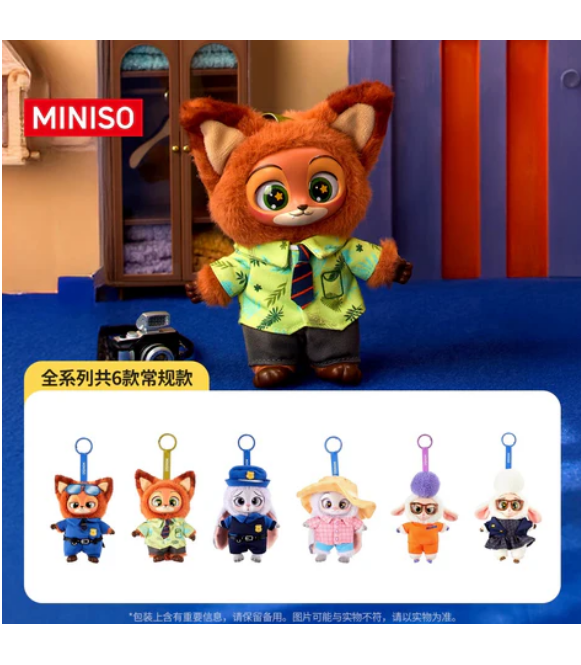 Zootopia Vinyl Plush Pendant Blind Box Series