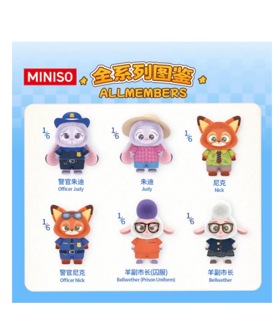 Zootopia Vinyl Plush Pendant Blind Box Series
