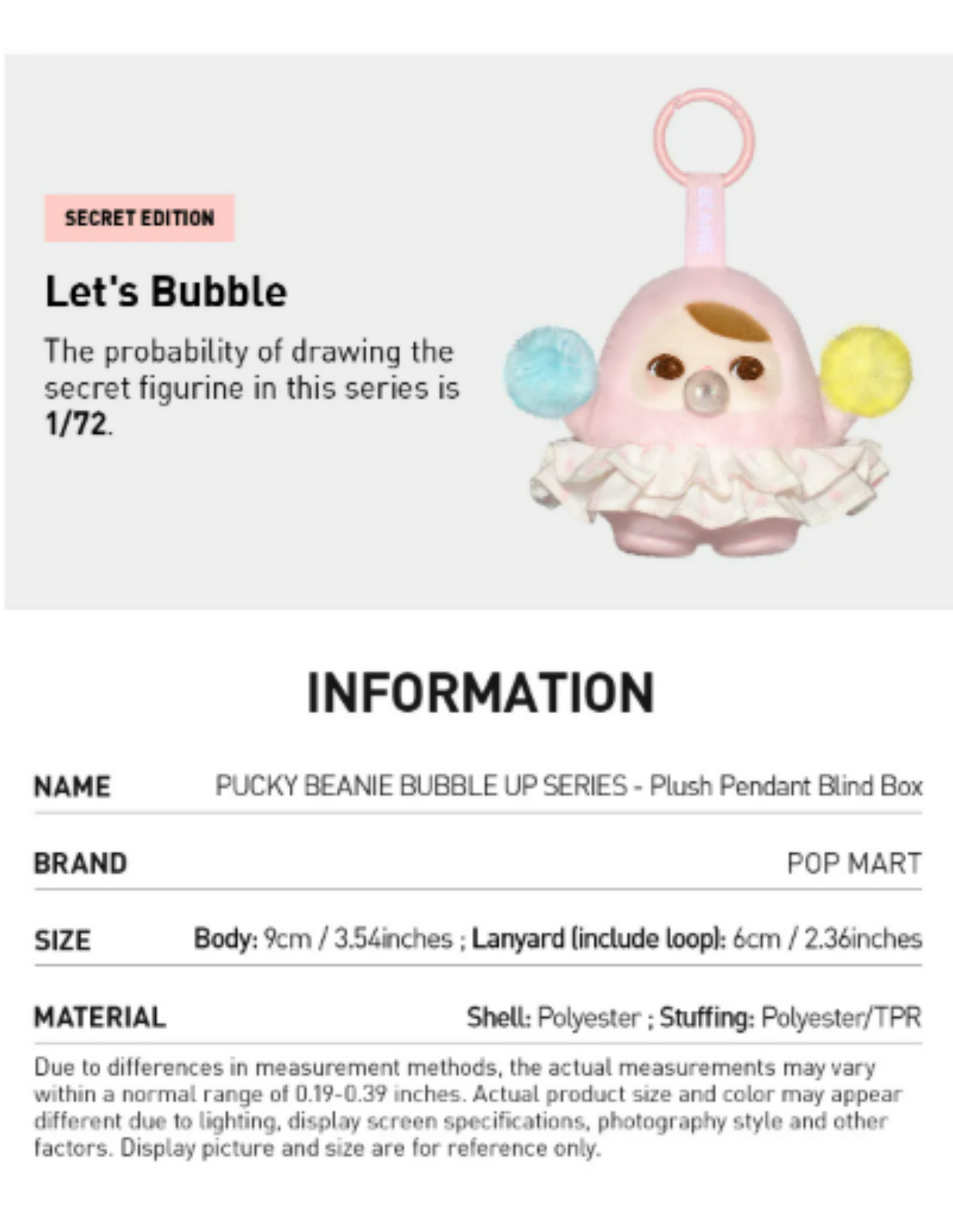 PUCKY BEANIE BUBBLE UP SERIES-Plush Pendant Blind Box