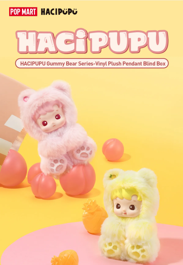 HACIPUPU Gummy Bear Series-Vinyl Plush Pendant Blind Box
