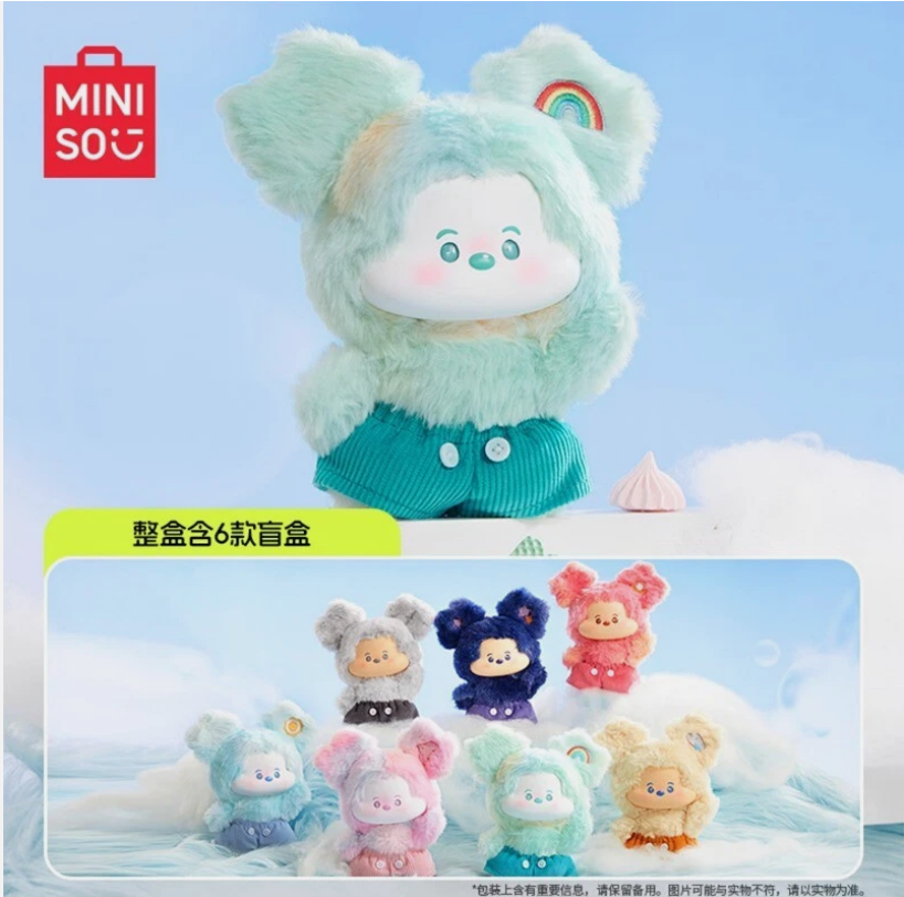 Mickey Head in The Clouds Series Vinyl Plush