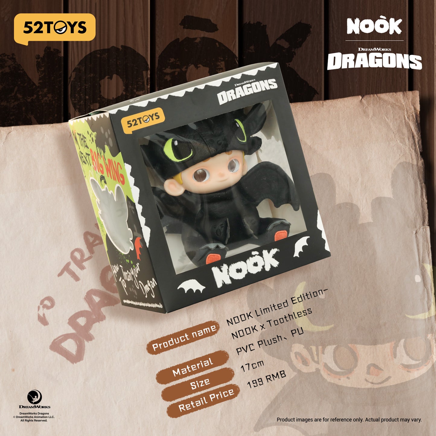 NOOK How to Train Your Dragon Toothless