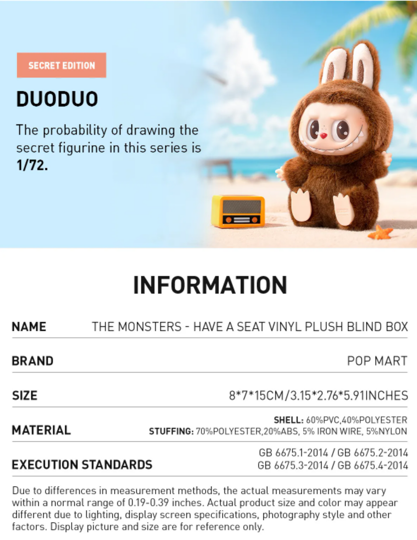 THE MONSTERS - Have a Seat Vinyl Plush Blind Box