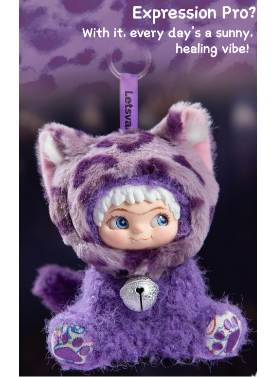 WAKUKU KoolPantherVinyl PlushDoll Pendant