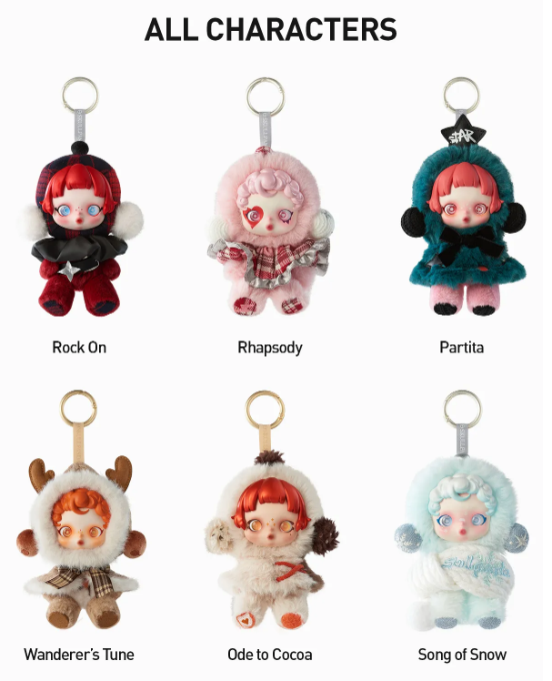 SKULLPANDA Winter Symphony Series Plush