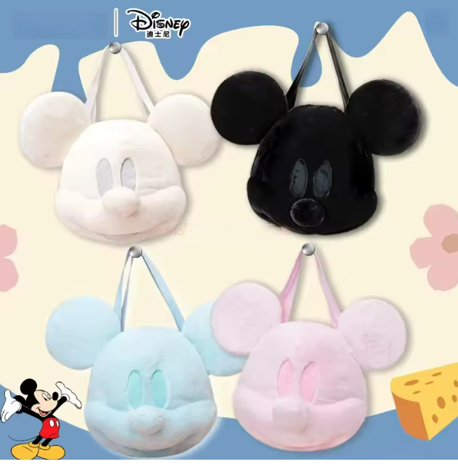 Pre-order only Mouse Plush Bag