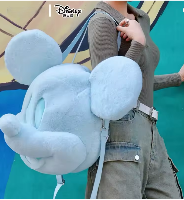 Pre-order only Mouse Plush Bag