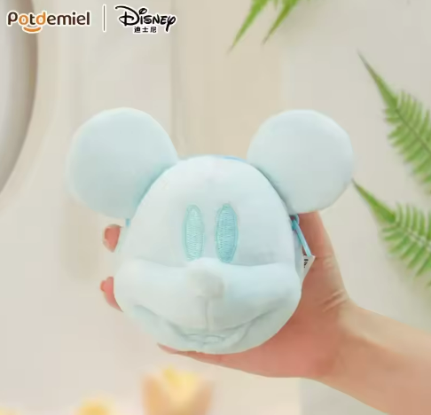 Blue Mickey Pouch Keychain