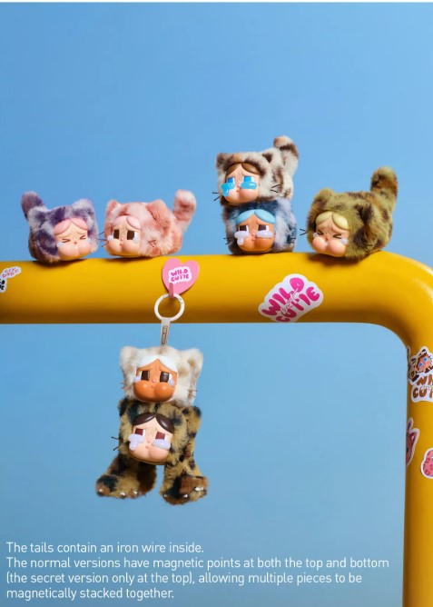 CRYBABY Wild but Cutie Series - Vinyl Plush Pendant Blind Box