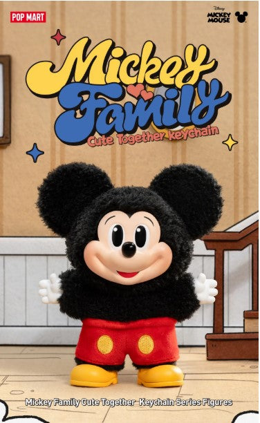 Mickey Family Cute Together Keychain Series Figures