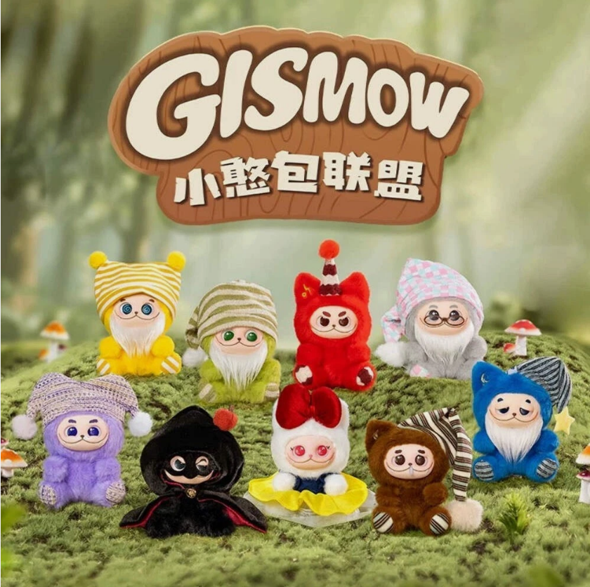 Gismow- Littel Bean Bag League