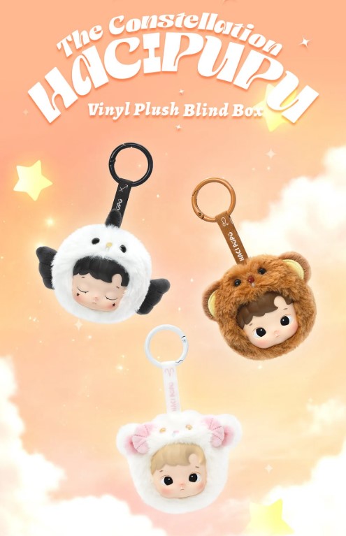 HACIPUPU The Constellation Series-Vinyl Plush Blind Box