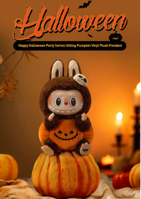 Happy Halloween Party Series-Sitting Pumpkin Vinyl Plush Pendant