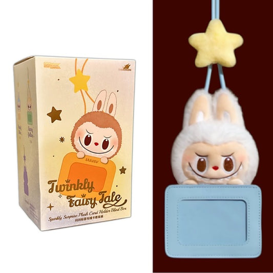 The Monters Twinkle Fairytale (popland)