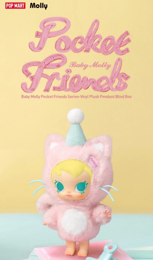 Baby Molly Pocket Friends Series-Vinyl Plush Pendant Blind Box