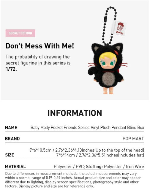 Baby Molly Pocket Friends Series-Vinyl Plush Pendant Blind Box