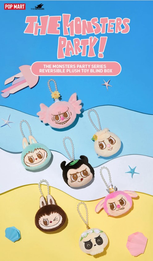 THE MONSTERS Party Series - Reversible Plush