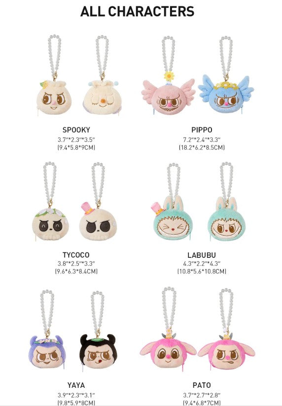 THE MONSTERS Party Series - Reversible Plush