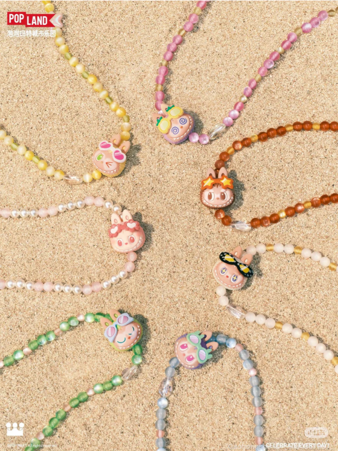 Jump into summer (phone charms)