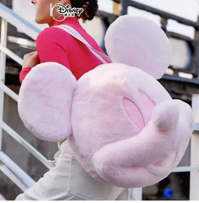 Pre-order only Mouse Plush Bag