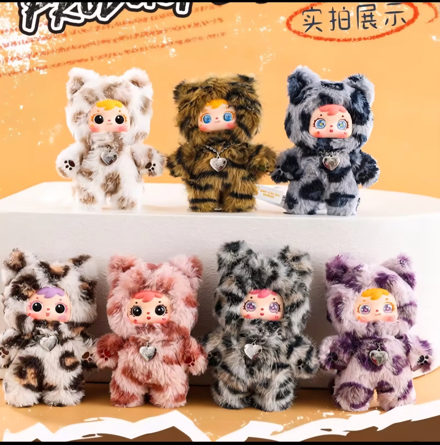 Samuel Cat's Cool Moment Plush blind box
