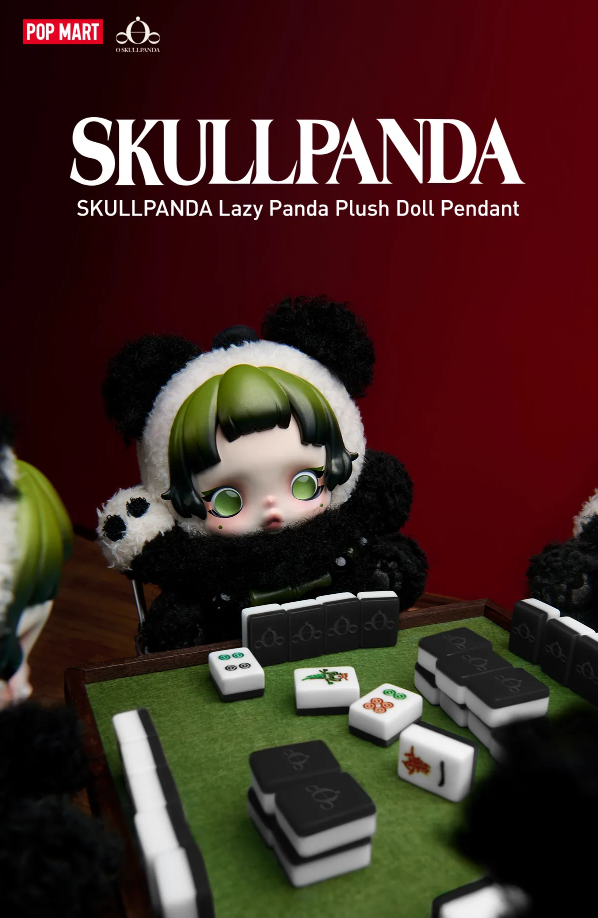 Skullpanda (Lazy Panda)