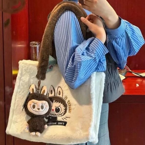 Popland exclusive what a funny world tote