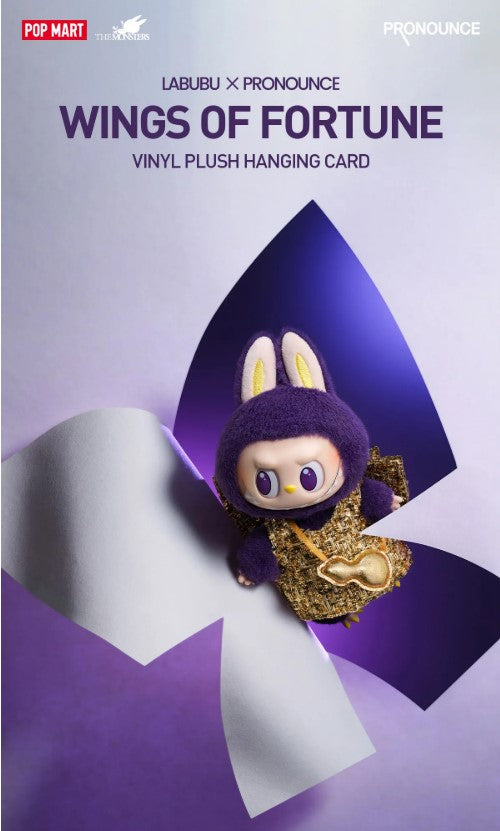 LABUBU × PRONOUNCE - WINGS OF FORTUNE Vinyl Plush Hanging Card