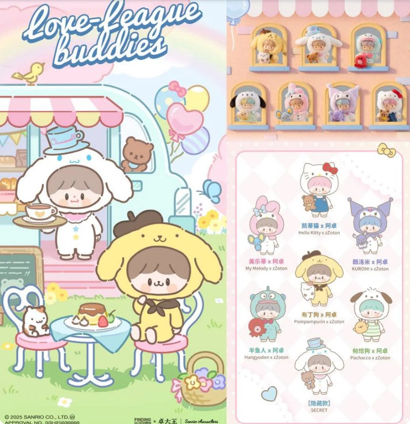 Zzoton x Sanrio Love League Buddies Vinyl Plush Blind Box Pendant